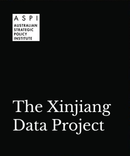 Databases Xinjiang Documentation Project Databases Xinjiang Documentation Project